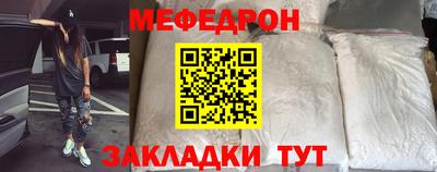марки nbome Обь