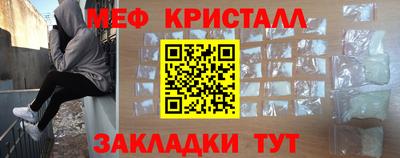 эйфоретик Нягань