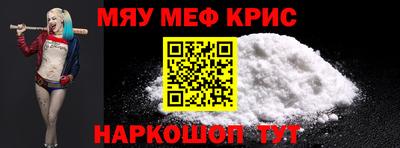 эйфоретик Нягань