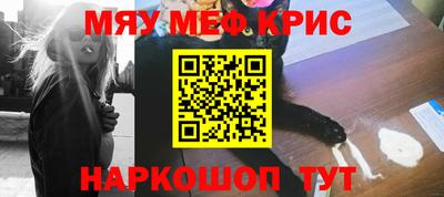 марки nbome Обь
