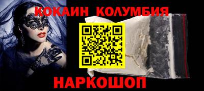 эйфоретик Нягань