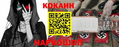 эйфоретик Нягань