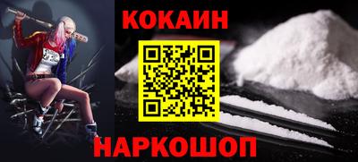марки nbome Обь