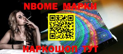 метадон Обнинск