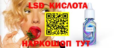 метадон Обнинск