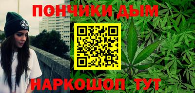 марки nbome Обь