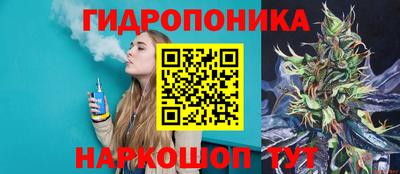 марки nbome Обь