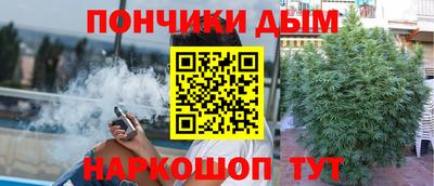 метадон Обнинск