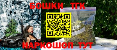 метадон Обнинск