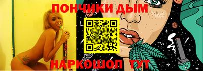 марки nbome Обь