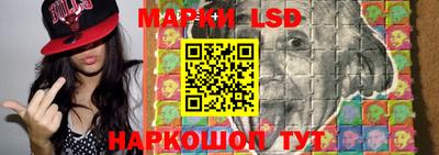 эйфоретик Нягань