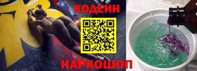 эйфоретик Нягань
