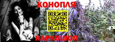эйфоретик Нягань