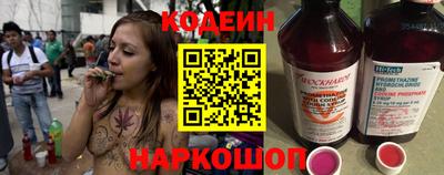 марки nbome Обь