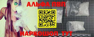 метадон Обнинск