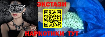 метадон Обнинск