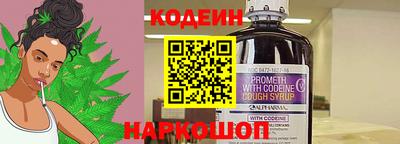 метадон Обнинск