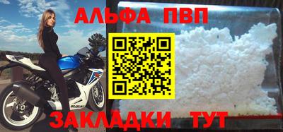 эйфоретик Нягань