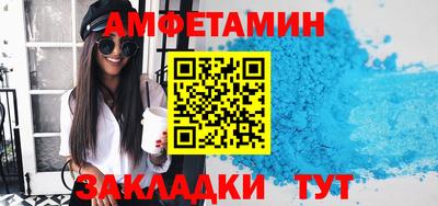 эйфоретик Нягань