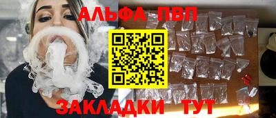 эйфоретик Нягань