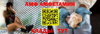 марки nbome Обь