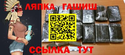 марки nbome Обь