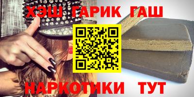 эйфоретик Нягань