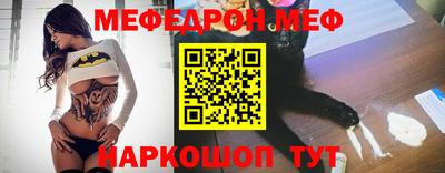 марки nbome Обь