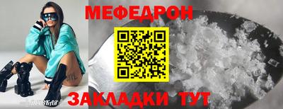 марки nbome Обь