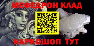 марки nbome Обь