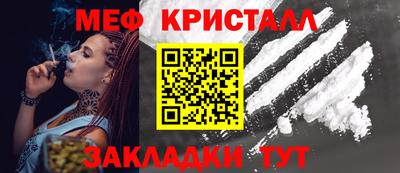 марки nbome Обь
